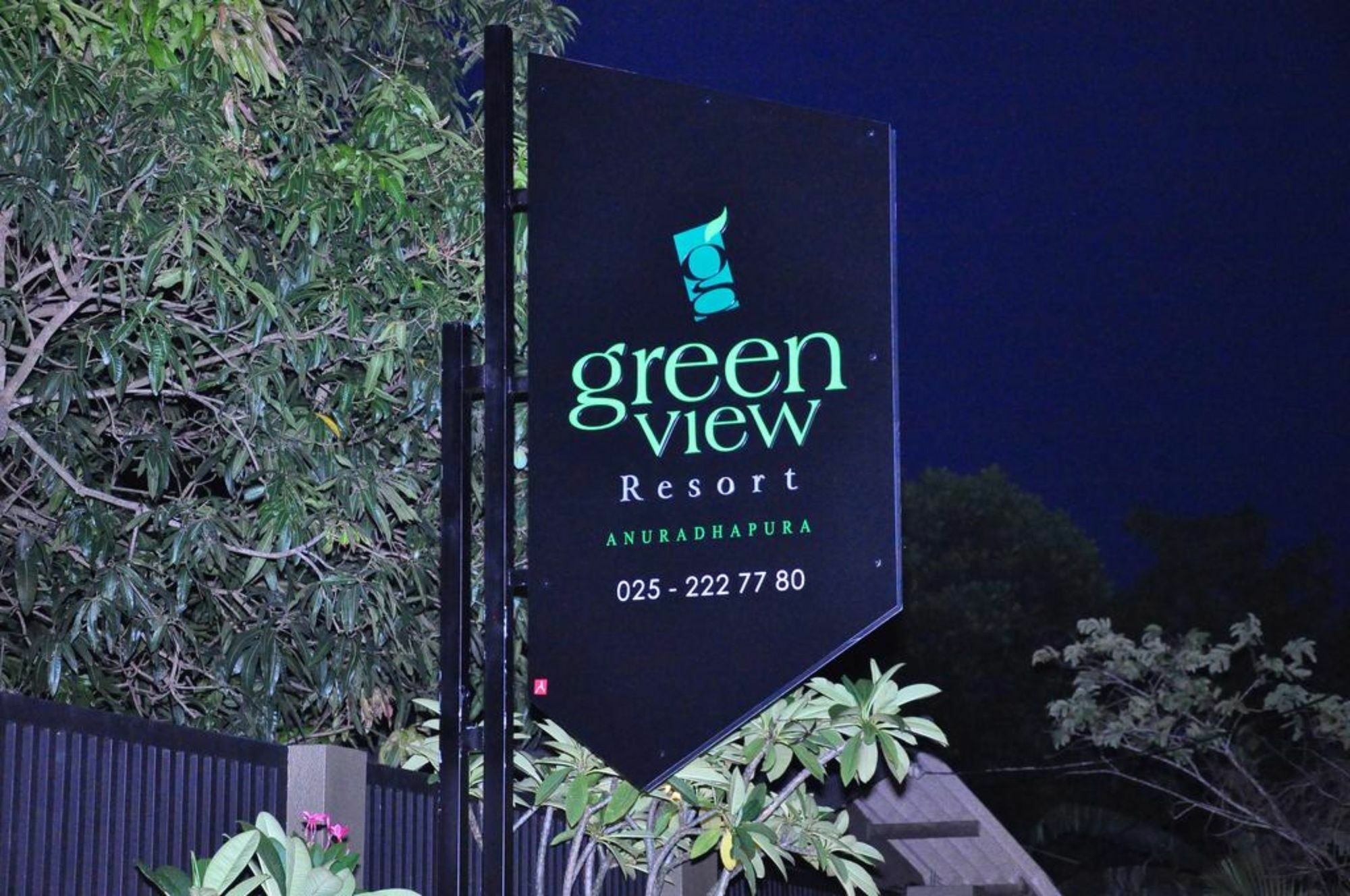 Green View Resort - Anuradhapura Bagian luar foto